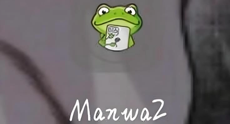 漫蛙manwa2版本大全