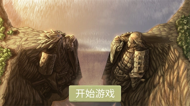 忍界对决游戏最新版下载