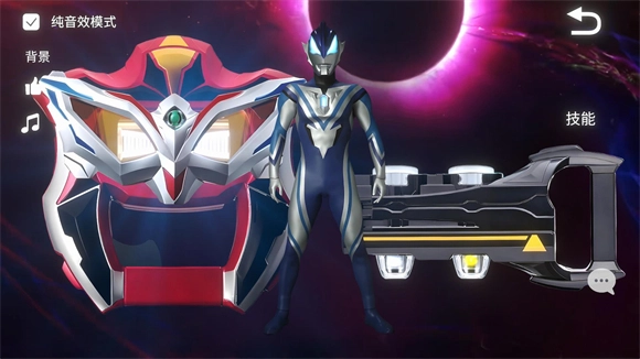 捷德升华器模拟器中文版