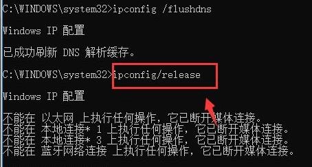 WeGame404错误怎么办