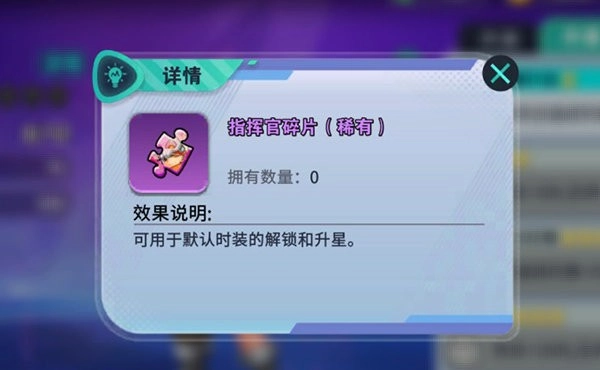 游戏玩法截图5
