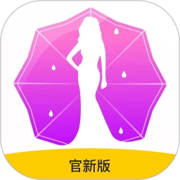 春雨直播游客登录版免费下载