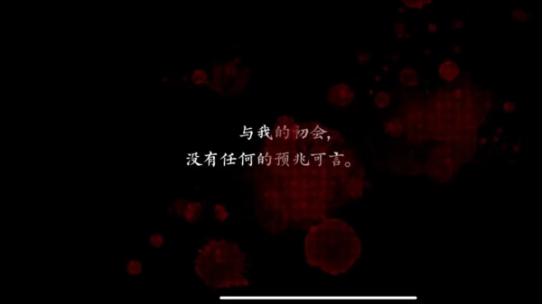 魔女魔少魔法魔手机版下载