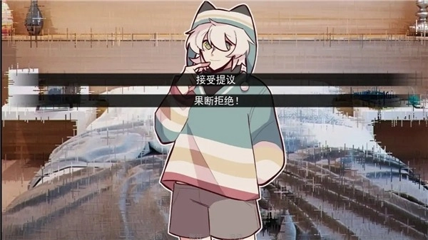 病娇抱枕安卓汉化版下载