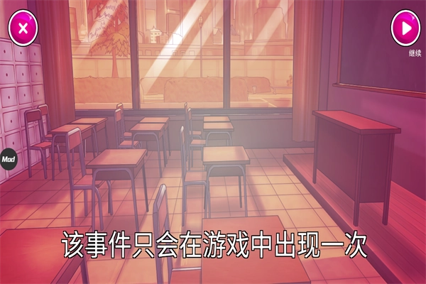 yandroidsimulator安卓汉化版下载