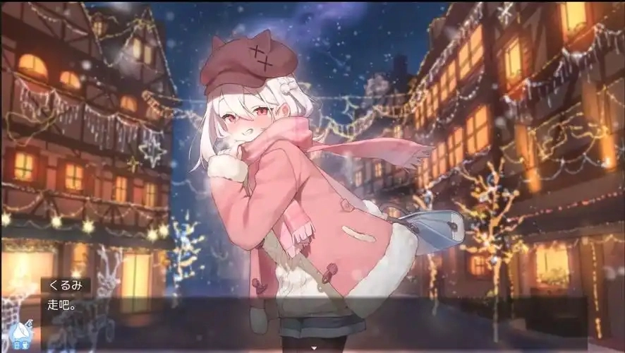 雌小鬼的义妹冷狐1.0安卓版