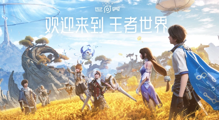 《王者荣耀世界》武道对决怎么玩 《王者荣耀世界》武道对决玩法攻略