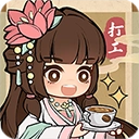 大唐逆袭记无广告版