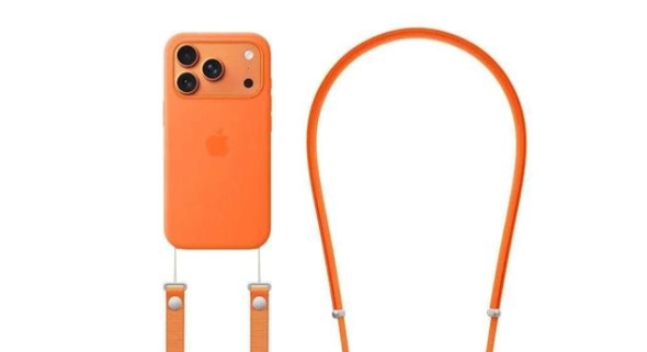 苹果推出479元斜挎挂绳、749元手机壳，引发争议