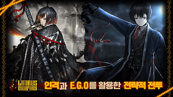 边狱巴士国际服游戏合集