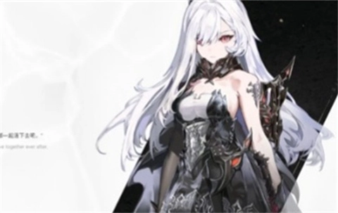 二重螺旋官方版