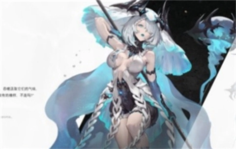 二重螺旋官方版