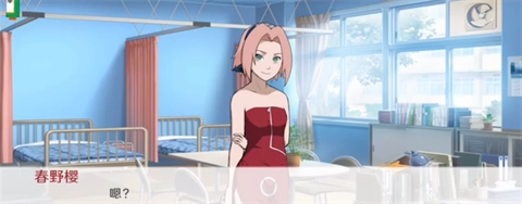 火影之异族崛起全人物