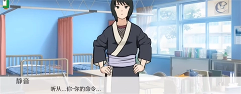 火影之异族崛起全人物