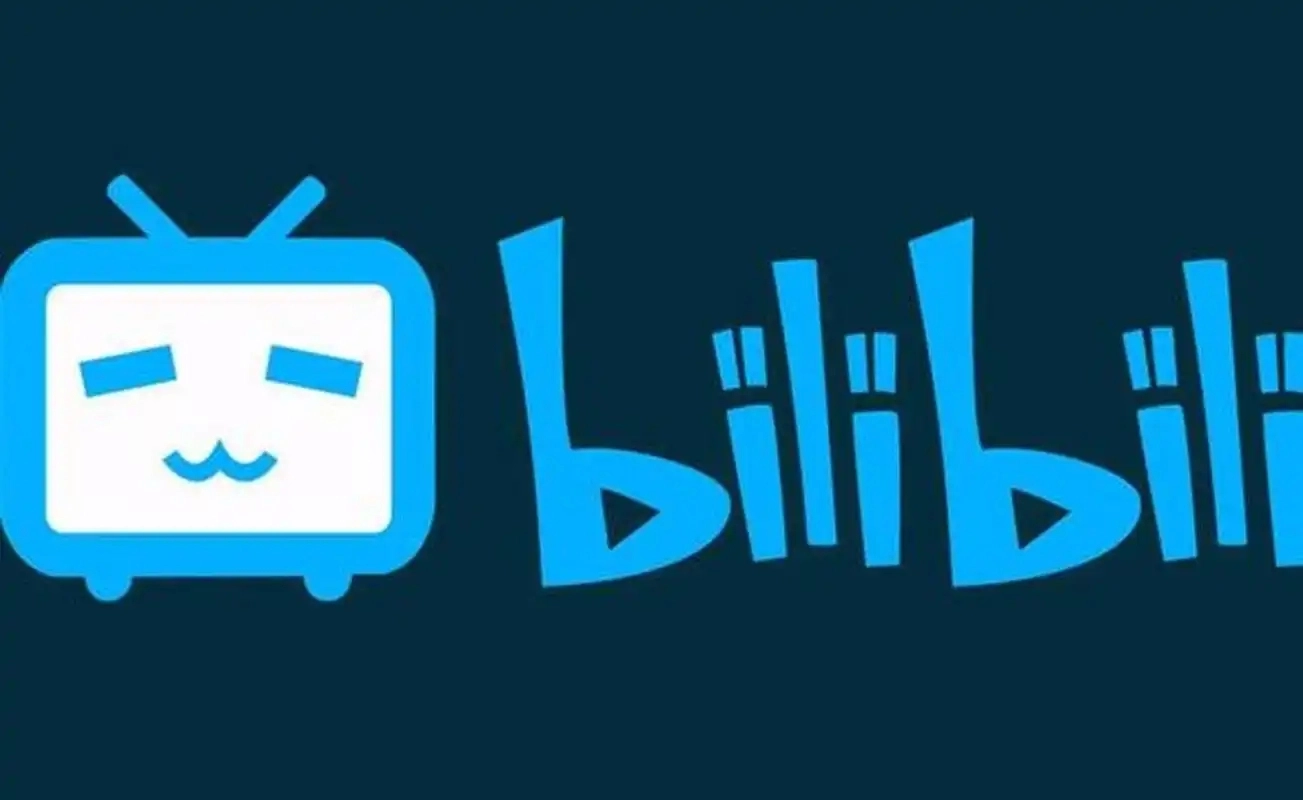 哔哩哔哩蓝色版版本大全