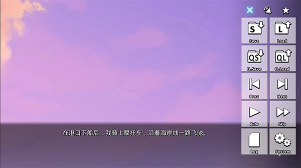 新手攻略5