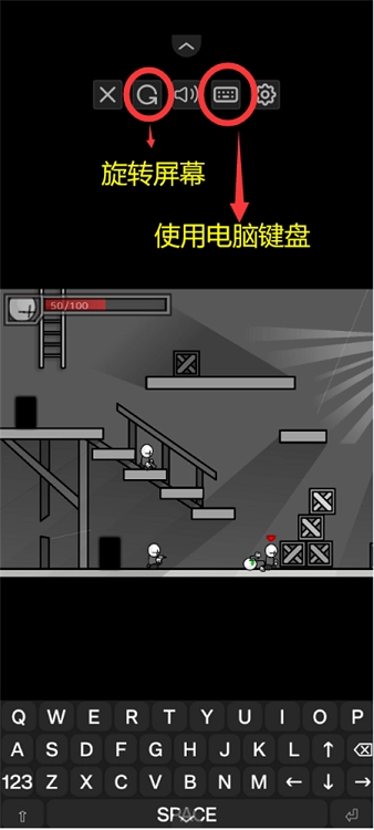 暴力迪吧2手机版4