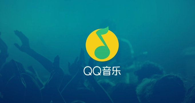 iOS26将于9月16日推出 QQ音乐率先适配iOS26液态玻璃模式