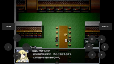 黑暗灵魂2冷狐版