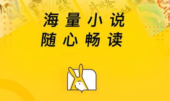 七读小说版本大全