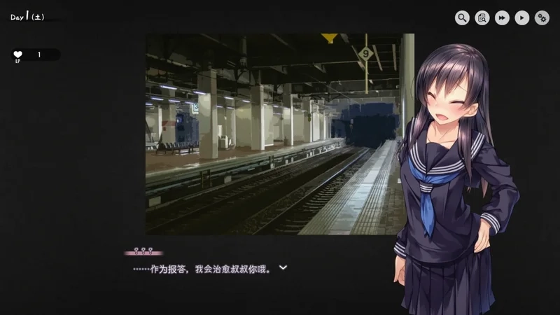 家出少女汉化安卓版下载