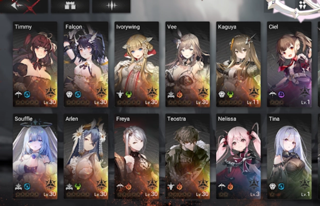 艾尔皮斯陨落之星国际服