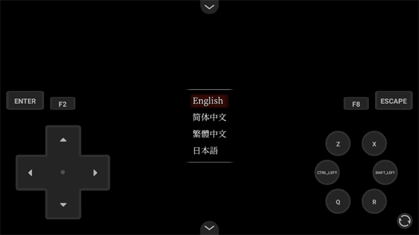 游戏攻略配图1