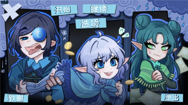 无用的诺艾尔安卓汉化版下载