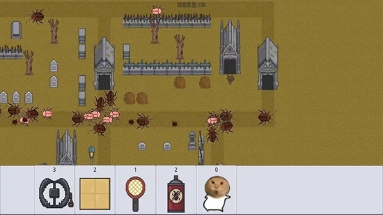 广东小精灵游戏手机版下载