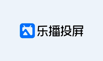 乐播视频版本大全