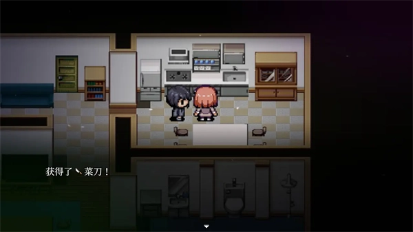 血百合轮回手机版下载