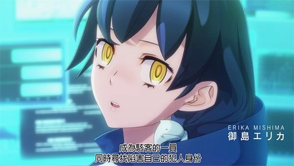 数码宝贝物语网络骇客侦探追忆手机版下载