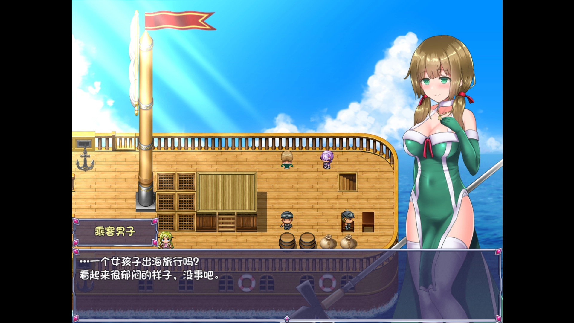 永生之物小熊移植版