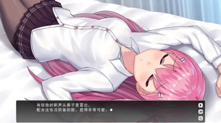 余香游戏安卓版下载