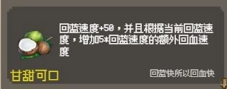 游侠网15