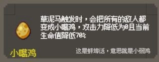 游侠网23