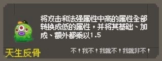 游侠网30