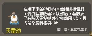 游侠网34