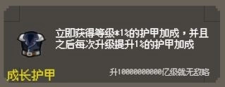 游侠网32