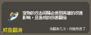 游侠网35