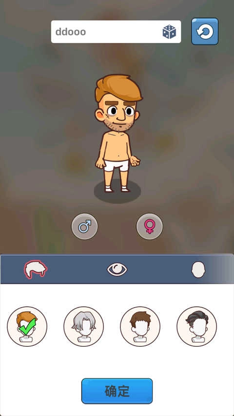 迷你生存僵尸大战