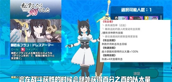 异世异世