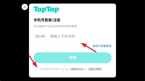 整蛊解压乐园官方最新版下载