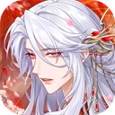 青鸾繁华录渠道服