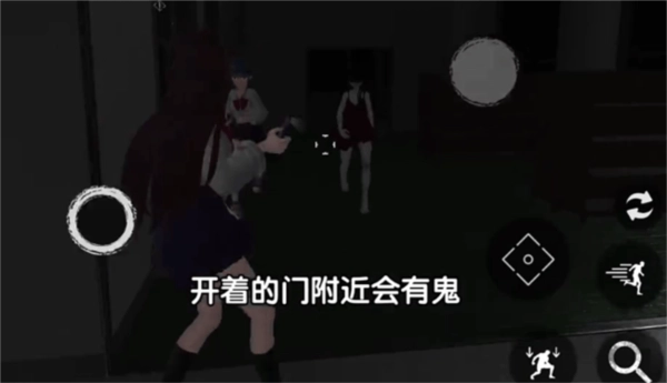 游戏攻略配图2