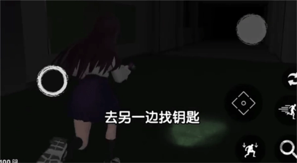 游戏攻略配图4
