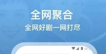 泡饭影视