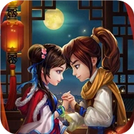 仙剑98柔情篇
