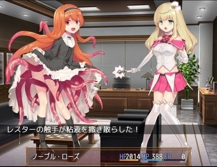 魔法少女诺布尔小熊移植