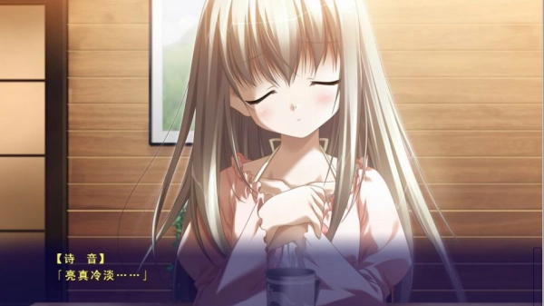 伊甸园游戏汉化版下载